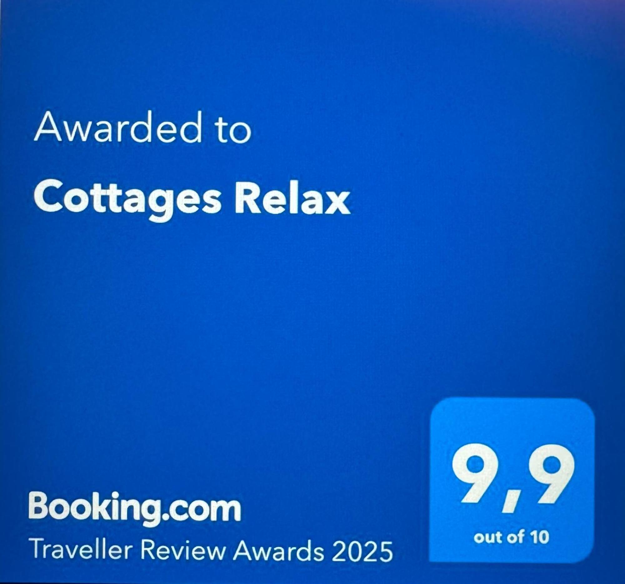Cottages Relax Яйце Экстерьер фото